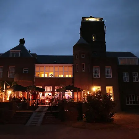 Hotel Landgoed Huize Glory 3*